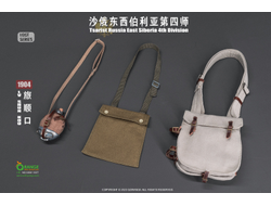 Комплект снаряжения солдата 4-ой Сибирской стрелковой дивизии, Порт-Артур 1904  - Коллекционный НАБОР 1/6 scale Tsarist Russia East Siberia 4th Division in LuShunKou 1904 (QOM-1037) - QORANGE QOTOYS