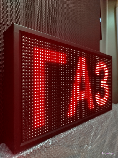 Вывеска светодиодная ГАЗ 370*690мм красный цвет