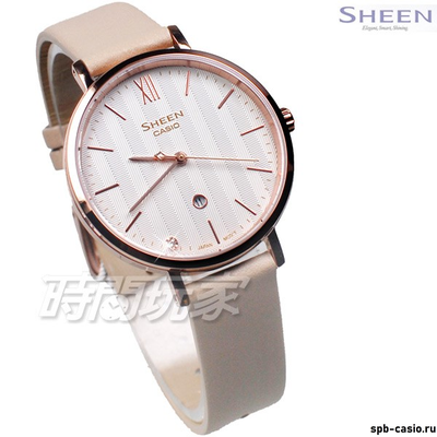 Часы Casio Sheen SHE-4539CGL-7AUDF