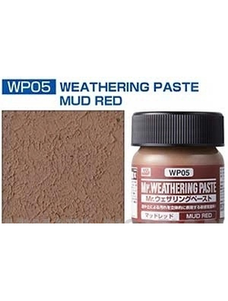 WP05 краска 40мл MR.WEATHERING COLOR WP05 MUD RED (ТЕКСТУРНАЯ ПАСТА ДЛЯ ИМИТАЦИИ ГРЯЗИ, КРАСНАЯ ГРЯЗЬ)