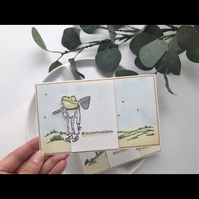 ФП штамп "Лягушка на охоте"