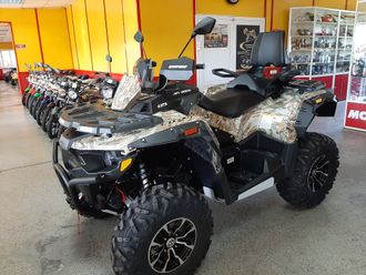 STELS ATV 800G TROPHY Camo EPS