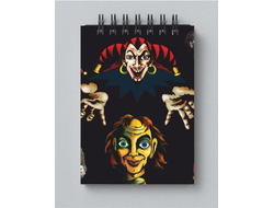 Блокнот Король и Шут №6