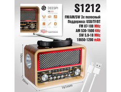 Радиоприемник deespi РЕТРО-стиль RE-03 BT/AM/FM/SW/USB/AUX/MicroSD