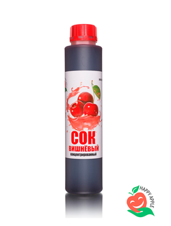 Сок вишневый концентрированный 1 кг.