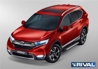 Пороги Honda CR-V (2017-н.в.), RIVAL, Россия