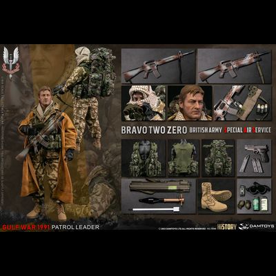 Командир патруля САС (операция &quot;Буря в пустыне&quot;) - Коллекционная ФИГУРКА 1/6 scale British Army Special Air Service (SAS) Patrol leader (78098) - DAMTOYS