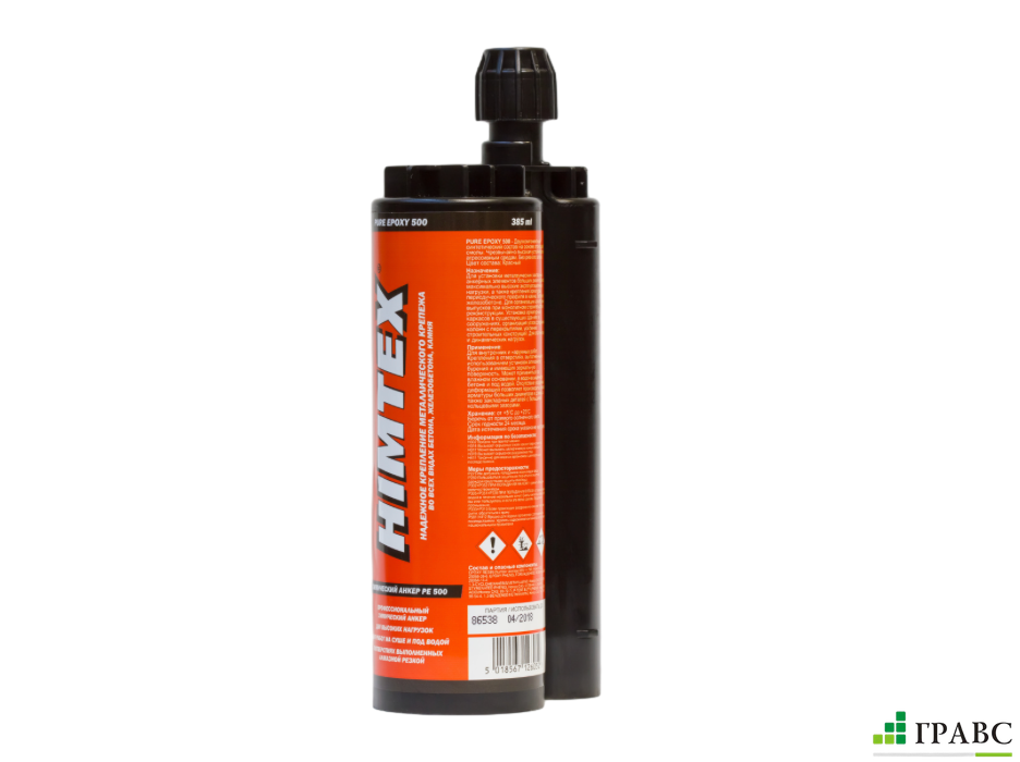  Химический анкер HIMTEX PURE EPOXY PE-500 на основе эпоксидной смолы