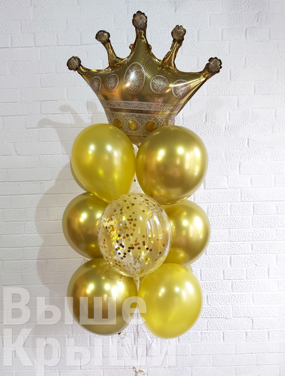 Сет "Принцесса" (13 шариков)
