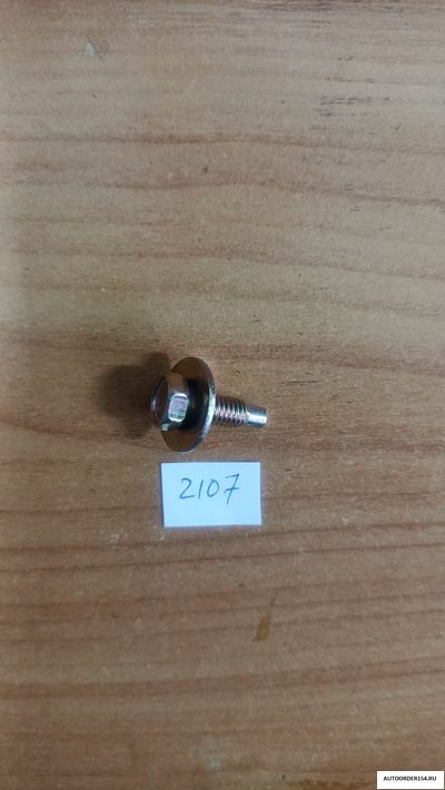 Болт 6*18 с шайбой кл.10 2107 (цена за 100 шт.)