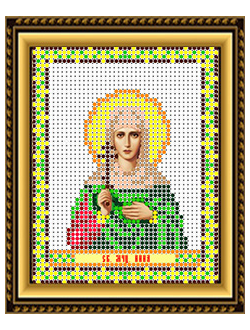 Святая Мученица Татьяна, И6026