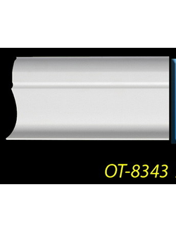 Плинтус напольный OT-8343