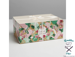 Коробка для капкейка «Самой нежной», 23 × 16 × 10 см
