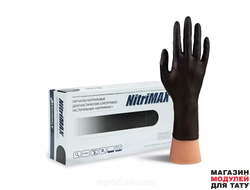 Перчатки Nitrimax (50 пар) (Черный) 5 гр