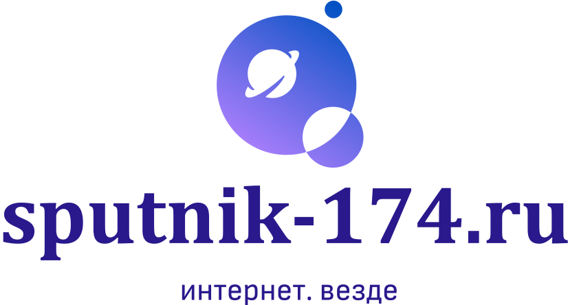 интернет на дачу область теле2 mimo челябинск интернет на дачу область теле2 mimo челябинск