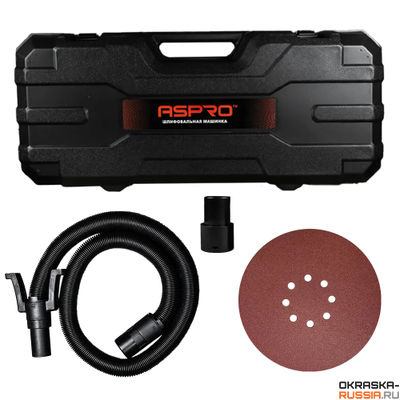 ASPRO-С8 шлифмашина (жираф) с подсветкой