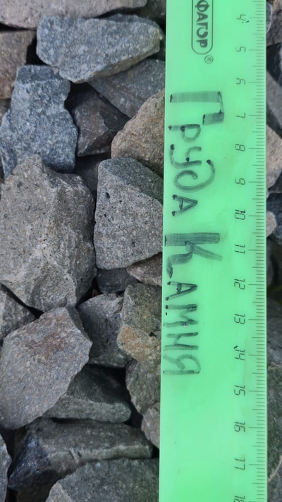 Зеленая гранитная крошка, фракция 40-60 мм