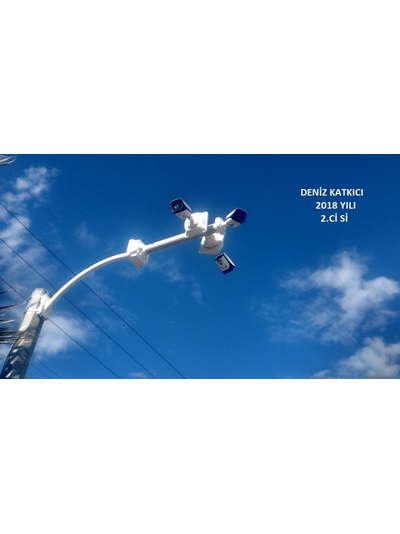 CamBox CHN61 Кронштейн для выноса видеокамеры на 70 см