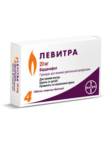 Левитра Купить Адреса Аптек