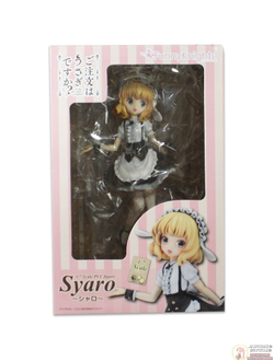 Фигурка 1/7 Кирима Сяро (Kirima Syaro)