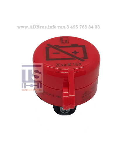 Кнопка отключения АКБ (массы) ДОПОГ с сертификатом Ex