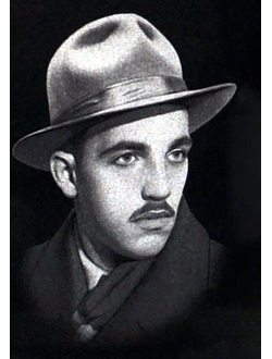 Портрет на граните