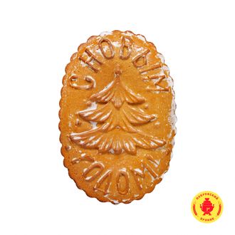 Елка «С Новым Годом» 700 гр (фруктовое повидло)