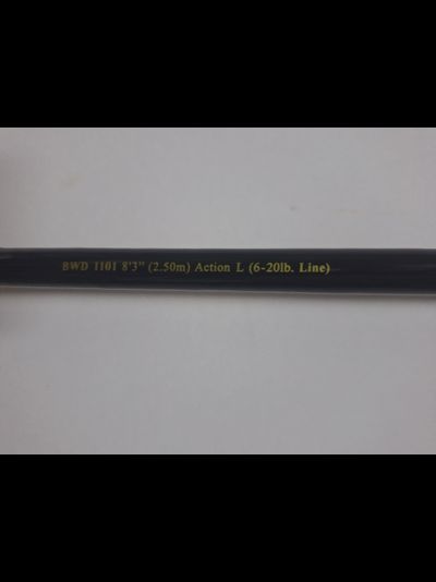 Спиннинг Shakespeare Ugly Stik 2.5м