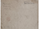 "Лошади" картон масло Бетехтин О.Г. 1958 год