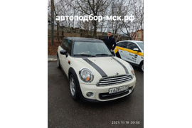 Доставка авто из-за границы