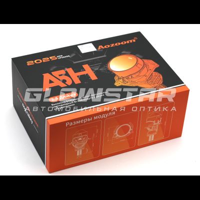 Билед модули Aozoom A5H 2025 2.5 дюйма, 2 чипа, 5500K, 12V, 47W/53W, крепление 3R и съемное гаечное