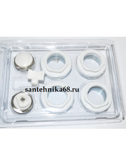 Комплект пробок для подключения радиатора 1/2