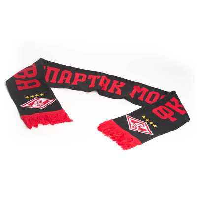 Шарф ФК СПАРТАК черно-красный 02505