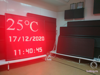 Уличные часы-[88:88]-t-D-1330х1330мм