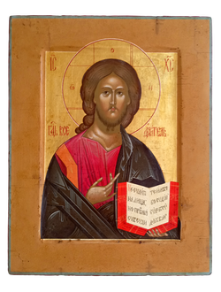 Господь Вседержитель. Спаситель. Рукописная икона, стилизованная "под старину".