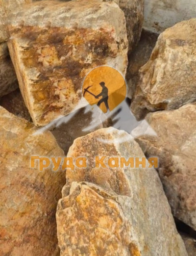 Кварцит медовый, фракция 100-400 мм