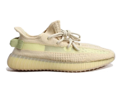 Adidas Yeezy Boost 350 V2 Flax (Светло-коричневые)