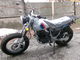 Мотоцикл SCOUT TW250  PR300