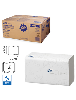 Полотенца бумажные, 250 шт., TORK (Система H3) Advanced, комплект 15 шт., 2-слойные, белые, 25х23, ZZ(V), 290163