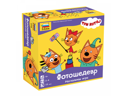 Настольная игра: Три кота. Фотошедевр