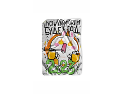 Покрывало год Кролика №20