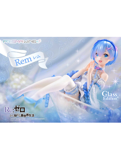 Фигурка 1/7 Рем (Rem Glass Edition)