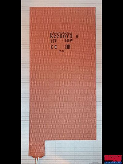 Гибкая нагревающая пластина 140 Вт 12 В (175х350) (терм.1) Keenovo (БЕЗ 3М СКОТЧА, ВЫНОСНОЙ ДАТЧИК НА 0 ГРАД (ПО ТЕМП. ОКРУЖ. ВОЗДУХА)