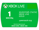 Золотой статус Xbox Live Gold 1 месяц