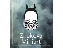 Zhukova Miniart