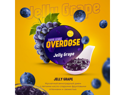Табак Overdose Jelly Grape Виноградное Желе 100 гр