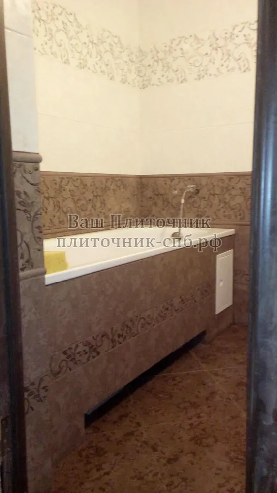 Облицовка кафелем стен в ванной