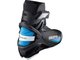 Беговые ботинки  SALOMON PRO  COMBI PILOT   405550  (Размеры: 5; 5.5; 6; 6.5; 7; 7.5; 8; 8.5; 12.5)