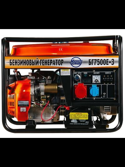 Генератор бензиновый Magnus БГ7500Е-3