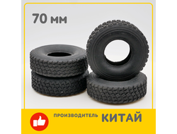 !АНАЛОГ! WPL70 Комплект покрышек WPL AT 70 mm. (4шт), жесткие ,  Black, Black (WPL70) / 4 шт.